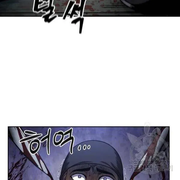 Trang 119