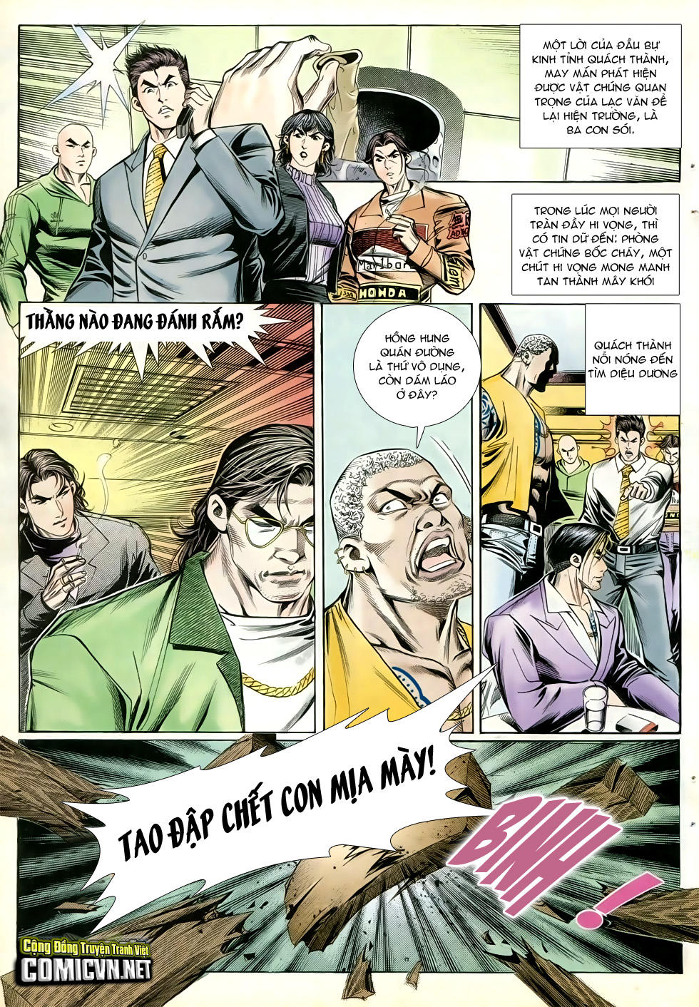 Trang 2
