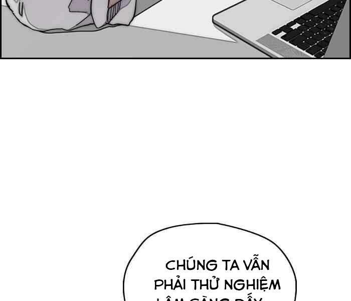 Trang 208