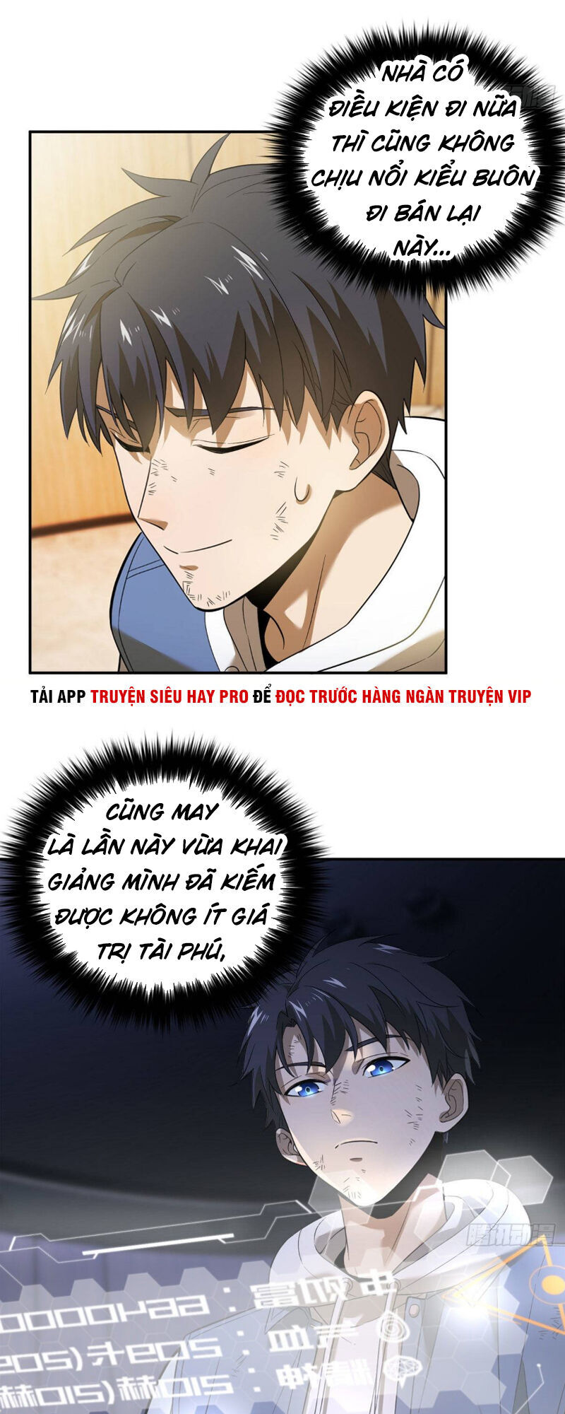 Trang 20