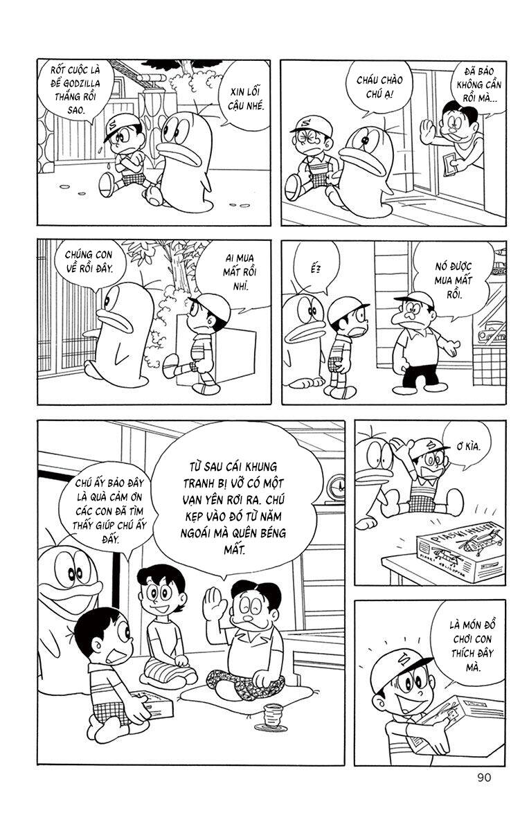 Trang 14