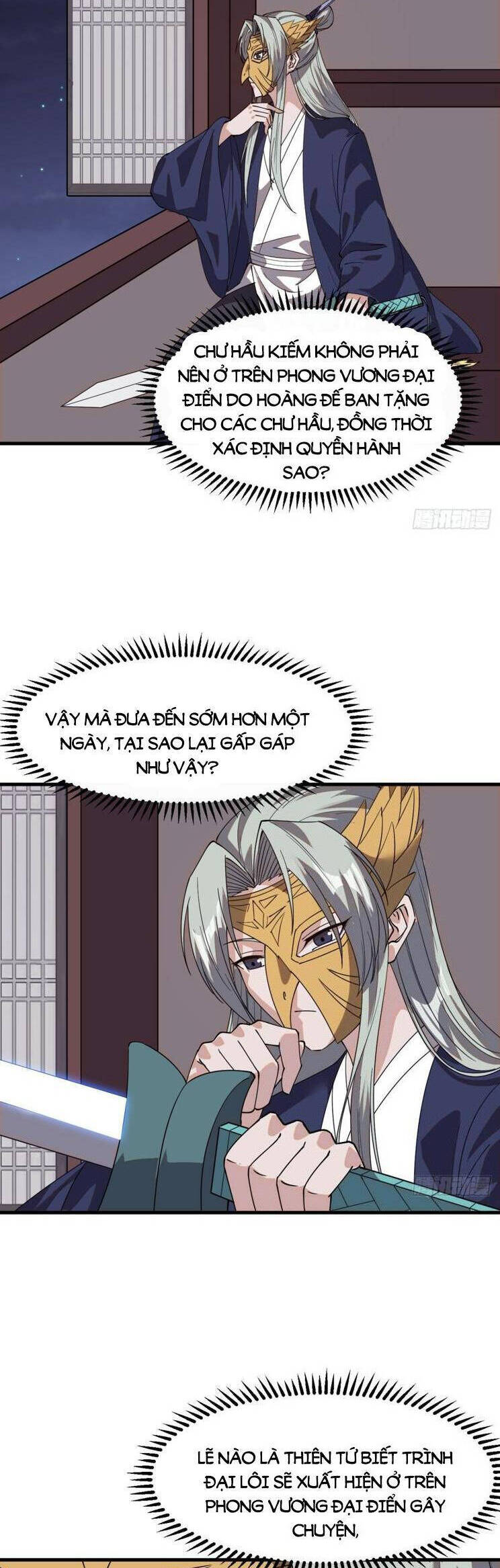 Trang 11
