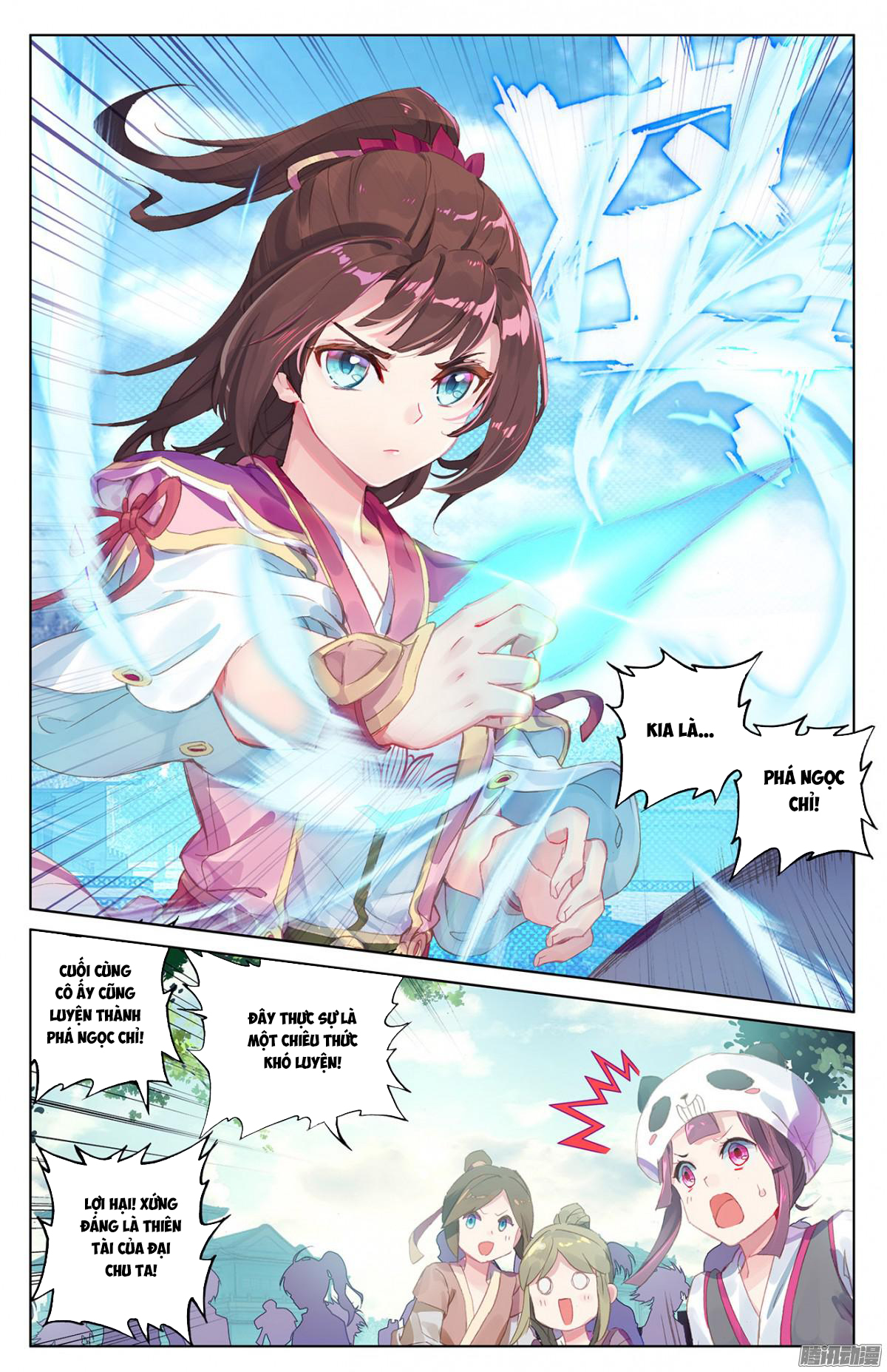 Trang 4