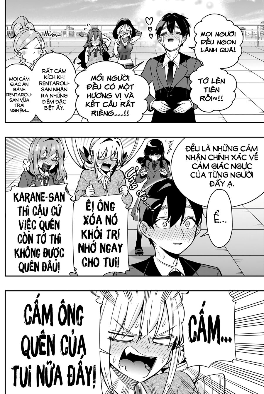 Trang 17