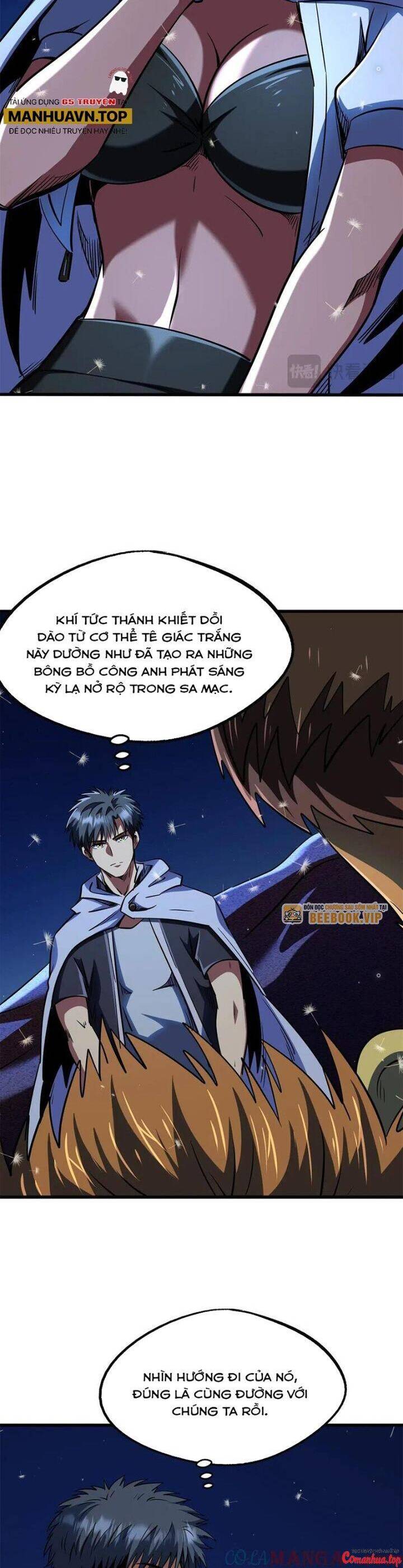 Trang 8