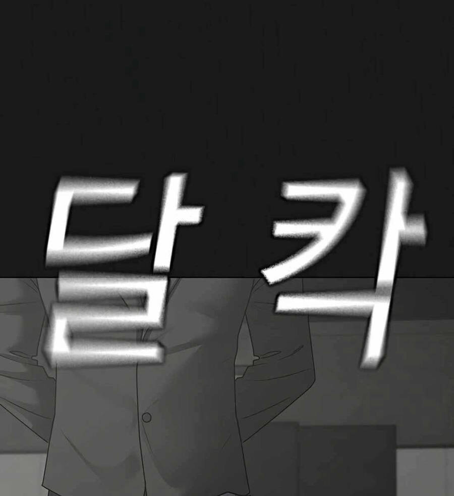 Chương 115 - trang 8
