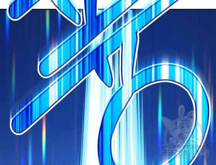 Trang 270