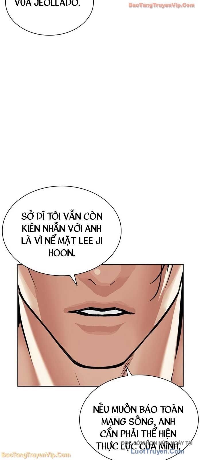 Chương 586 - trang 14