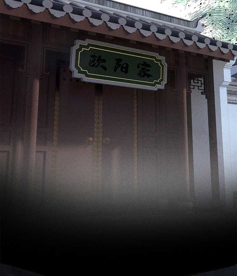 Trang 67