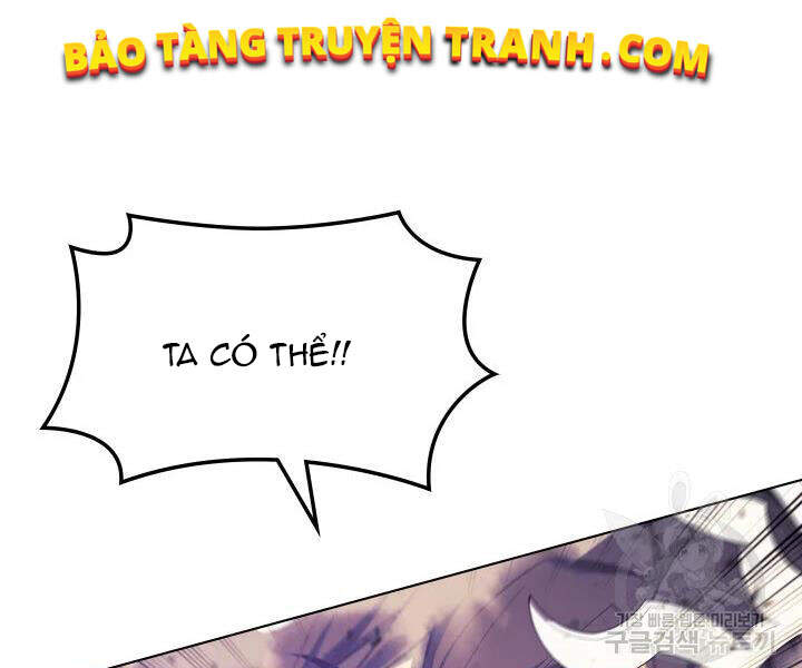 Trang 262