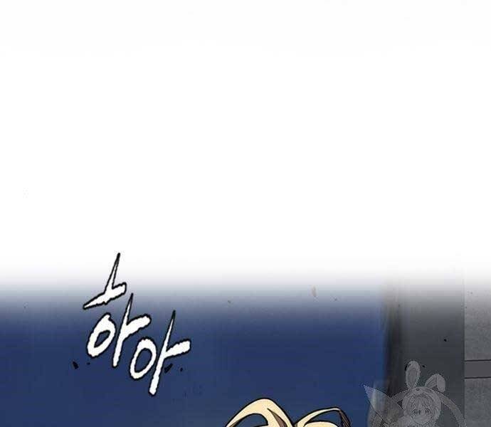 Chương 399.5 - trang 136
