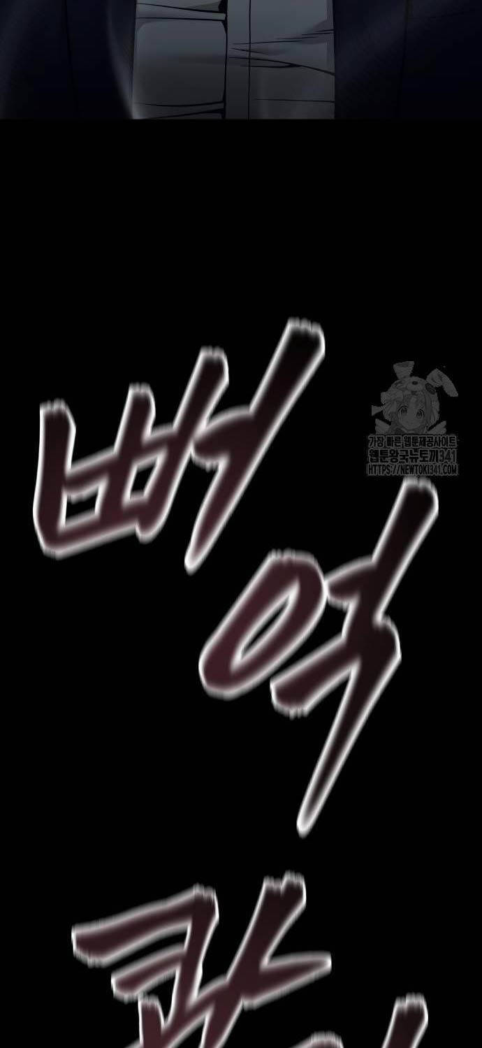 Chương 104 - trang 128