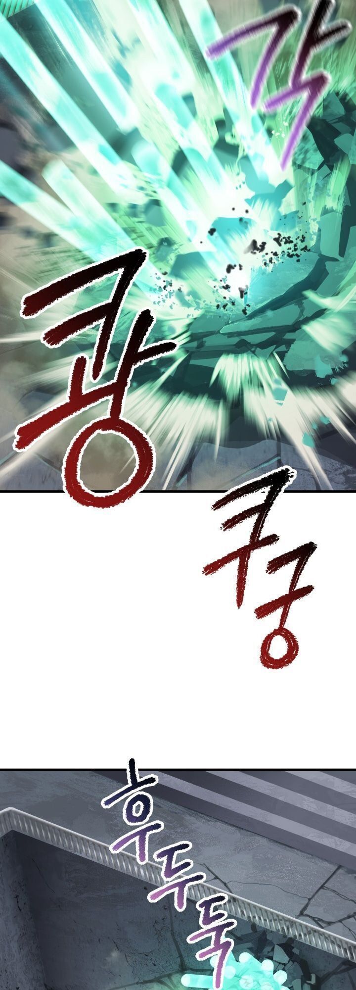 Trang 84