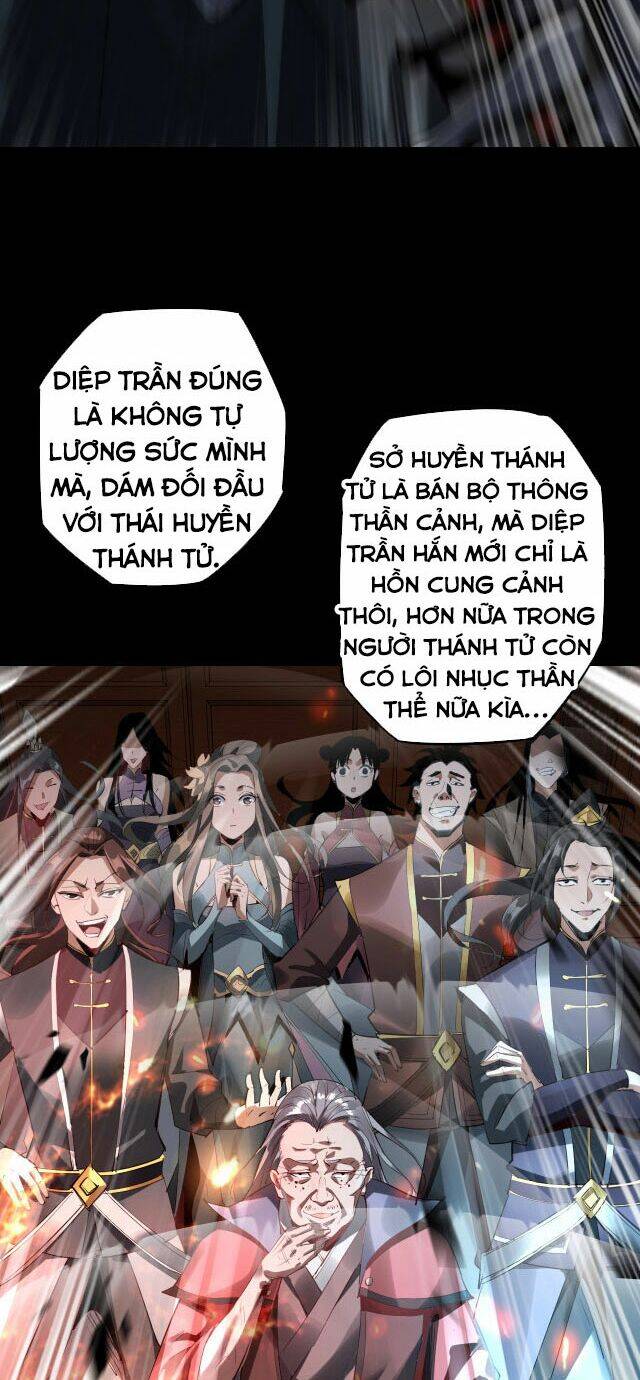 Trang 32