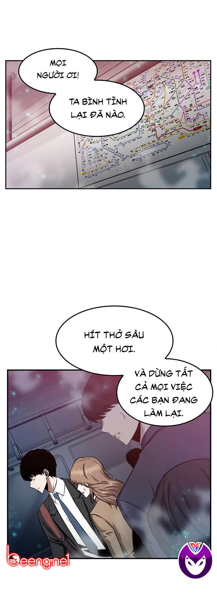 Trang 17