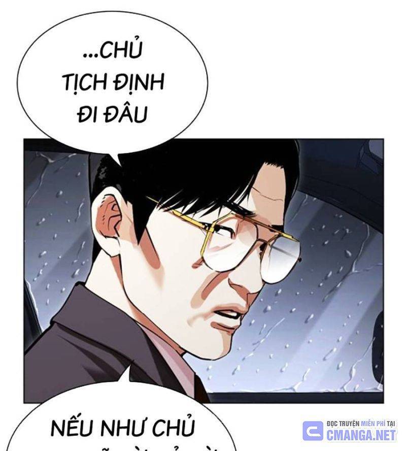 Trang 73