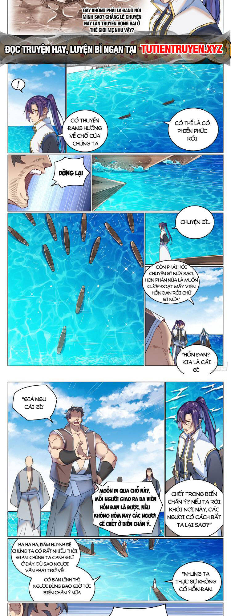 Trang 6