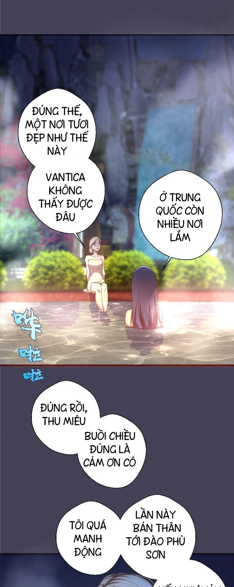 Trang 23