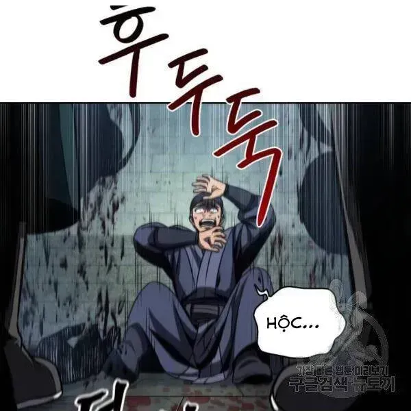 Trang 118