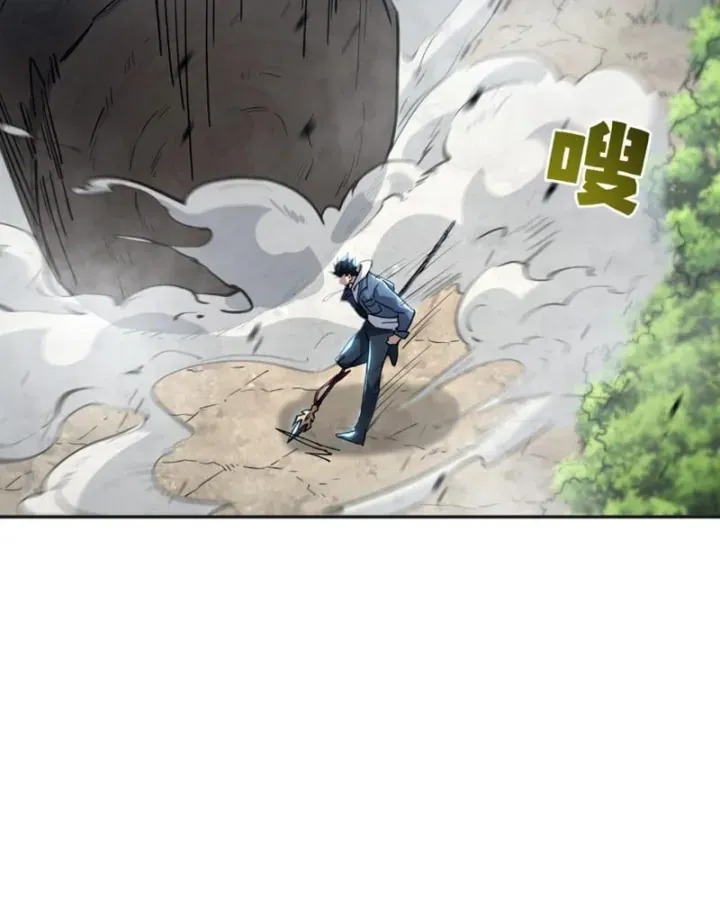 Trang 107