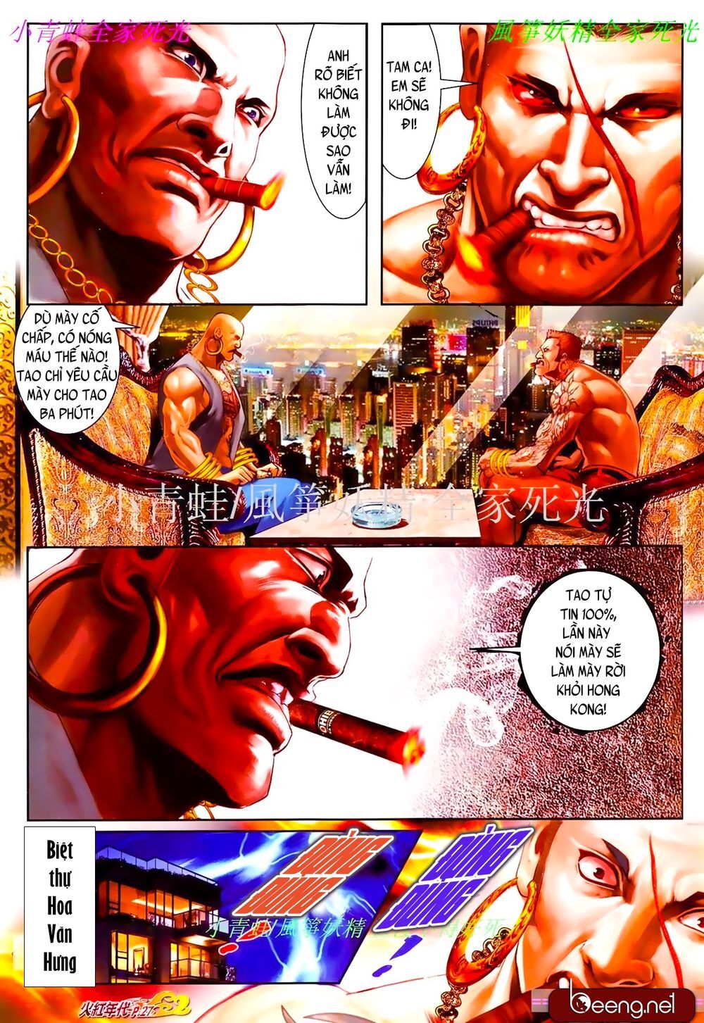 Trang 11