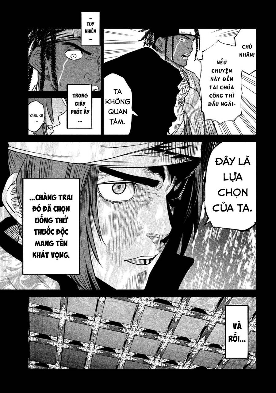 Trang 15