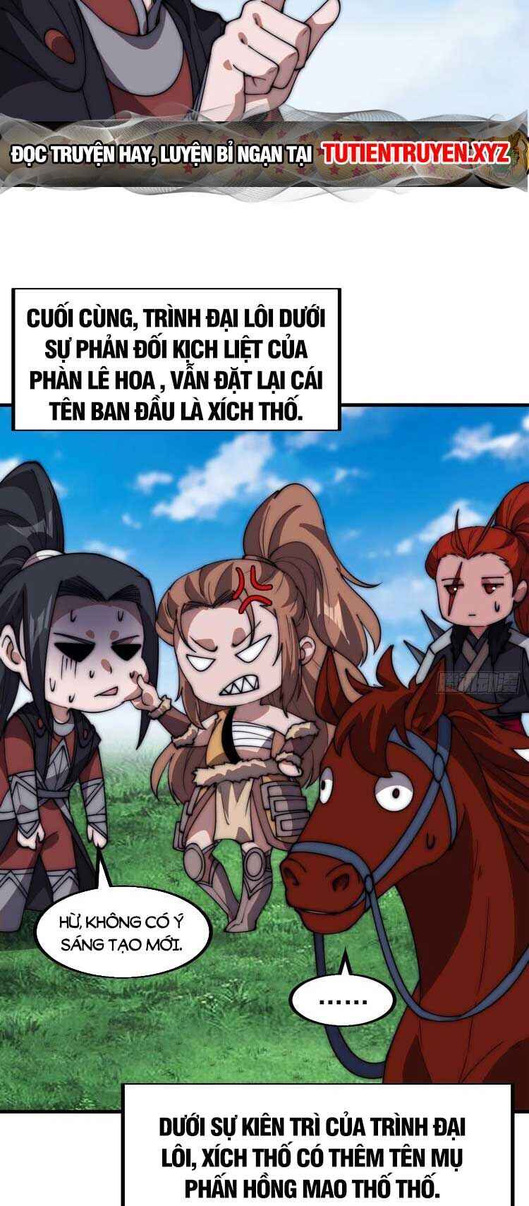 Trang 18