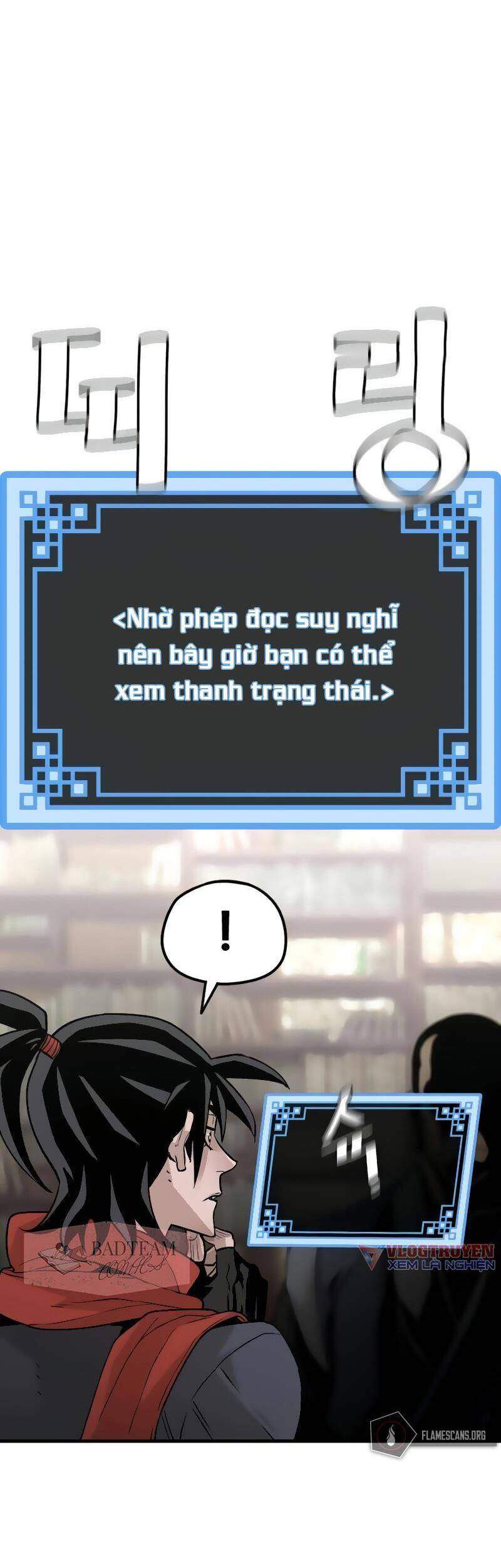Trang 75