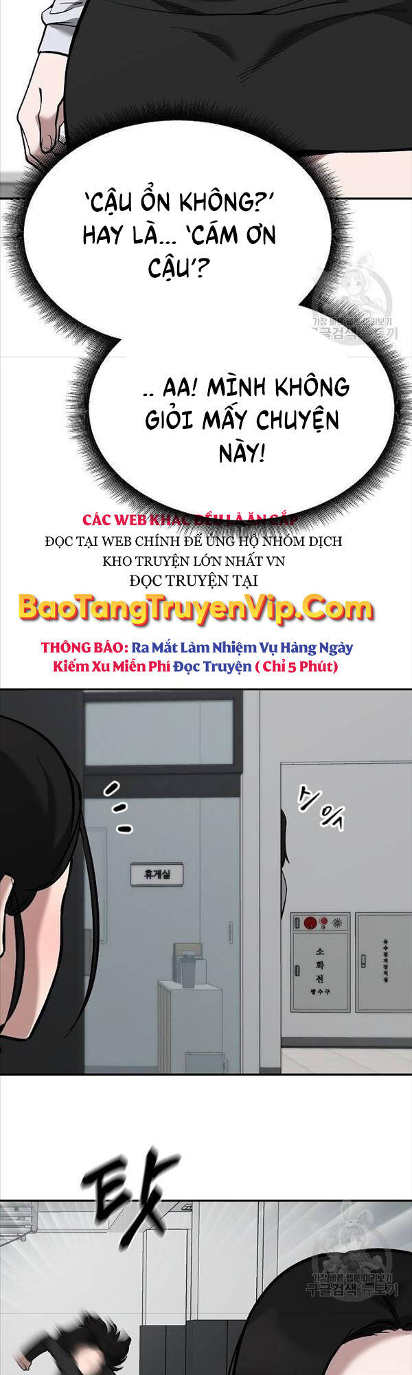 Chương 63 - trang 30