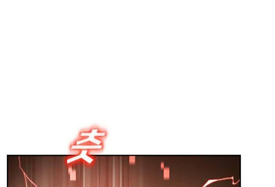 Chương 86 - trang 4