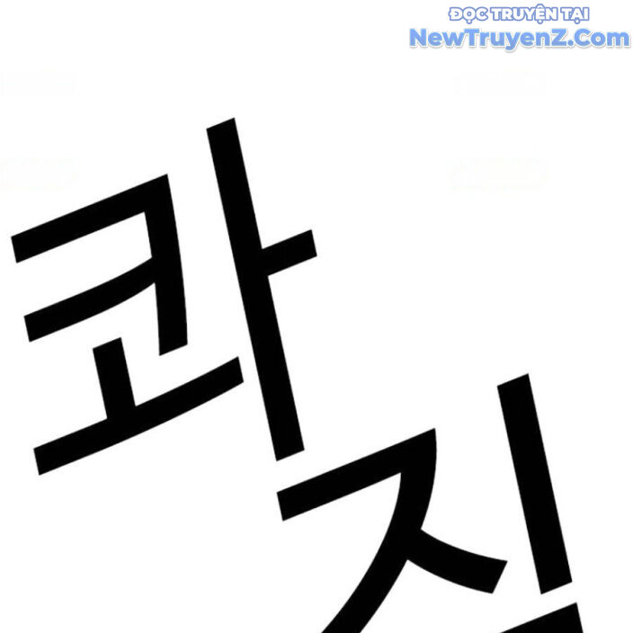 Trang 174