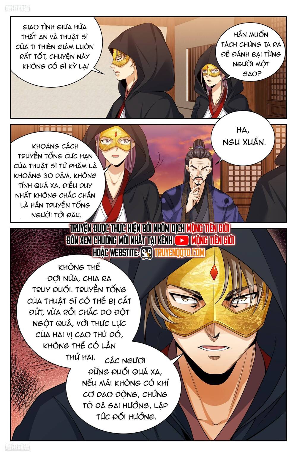 Trang 8