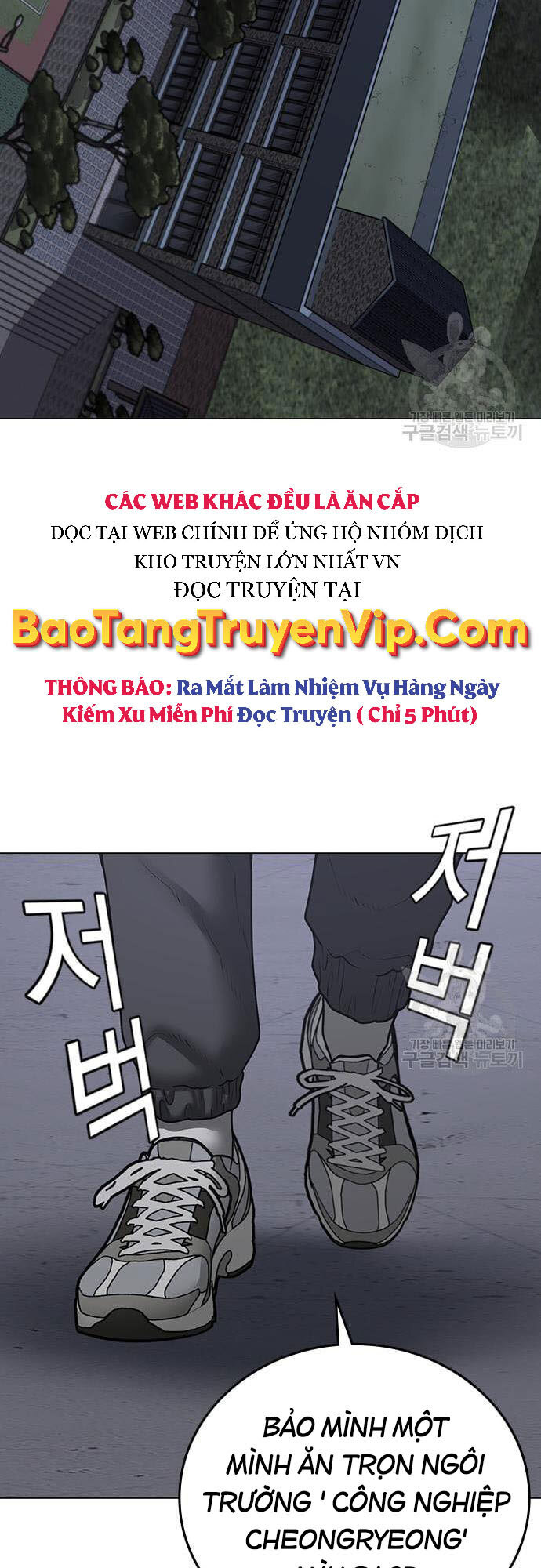 Chương 61 - trang 90