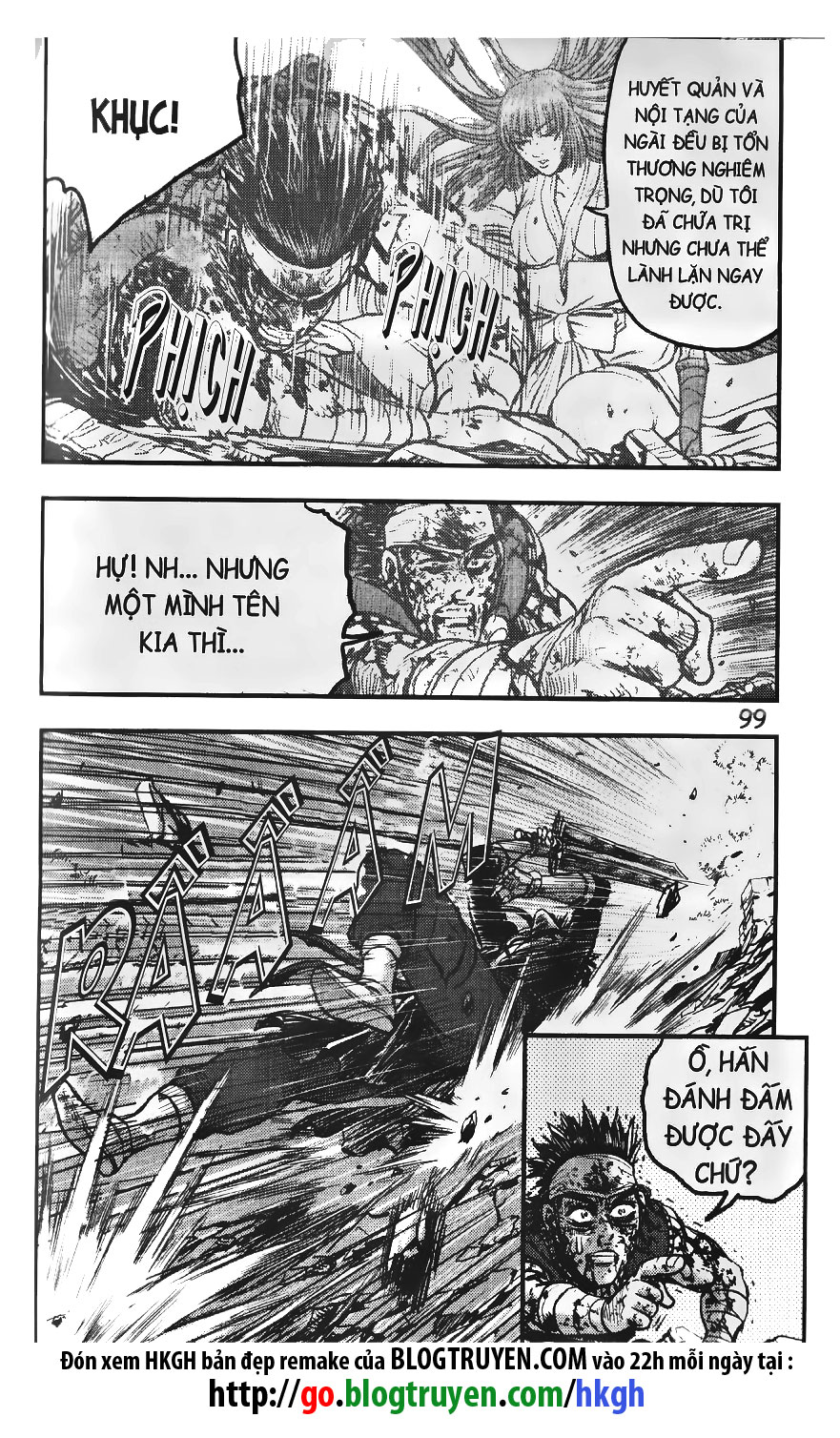 Trang 17