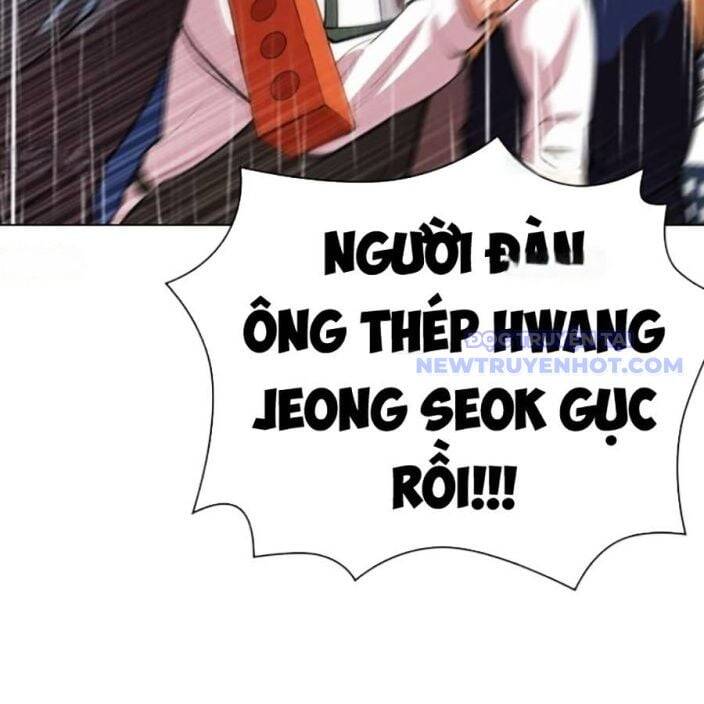 Chương 541 - trang 15