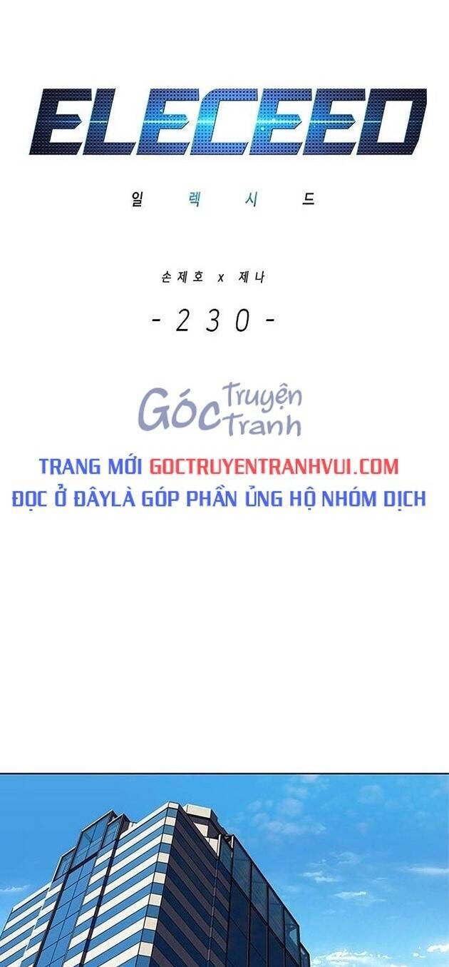Chương 230 - trang 1