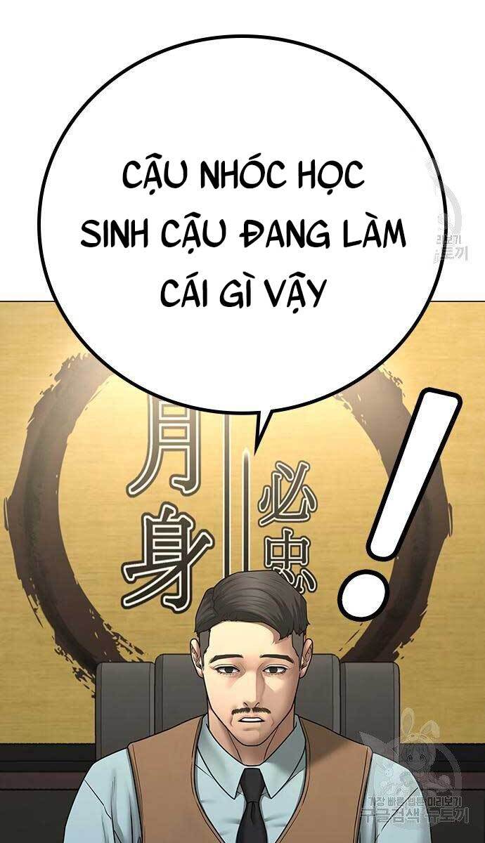 Chương 57.5 - trang 25