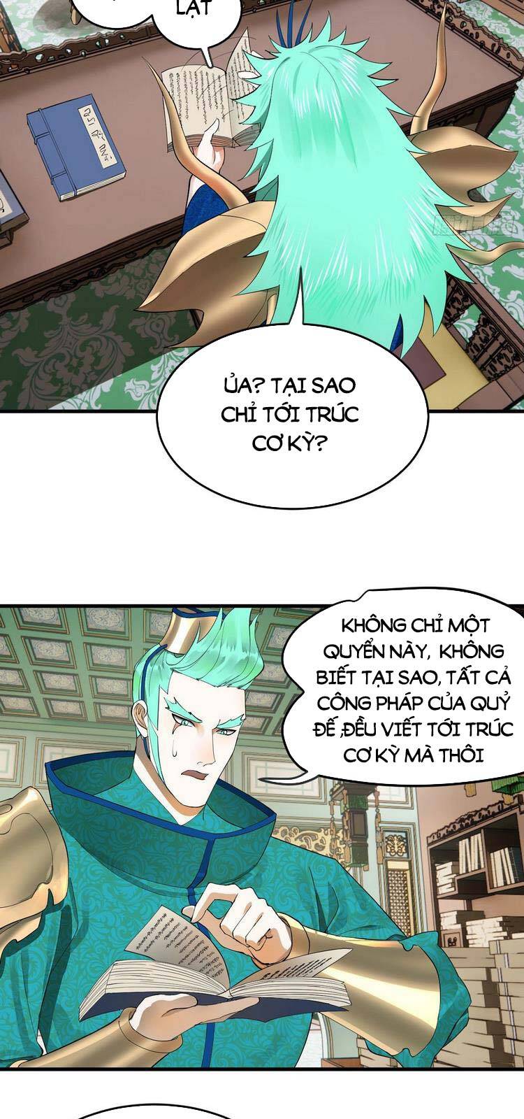 Trang 31