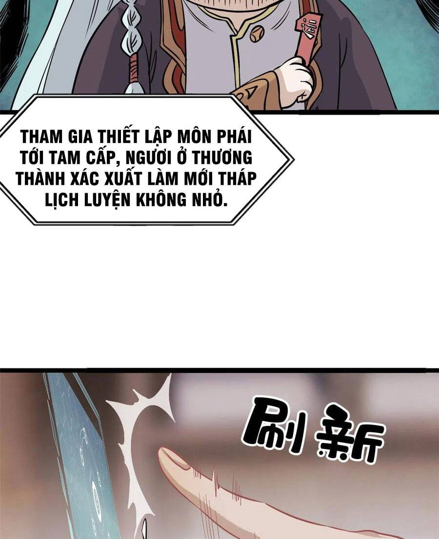 Trang 26