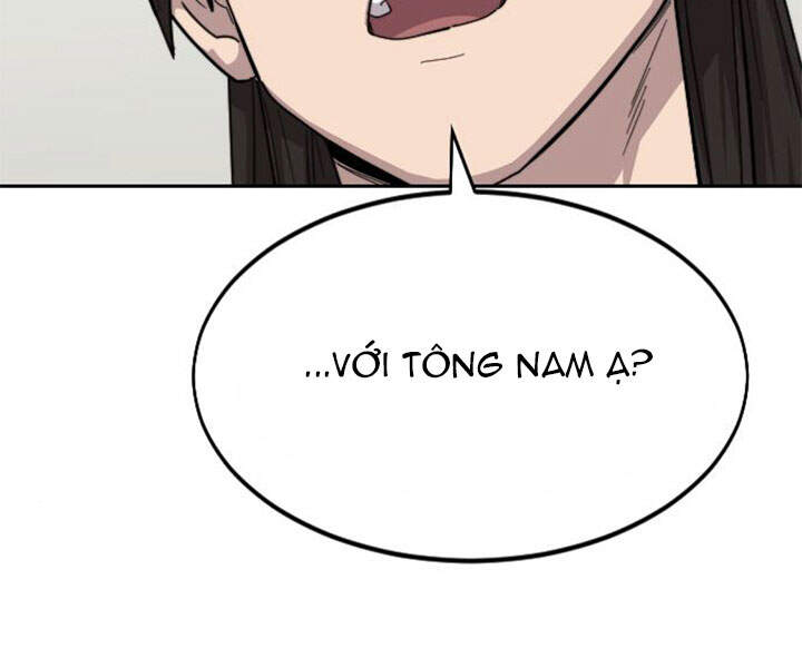 Trang 221