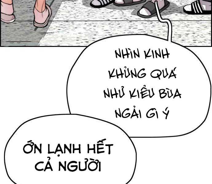 Chương 404.5 - trang 16