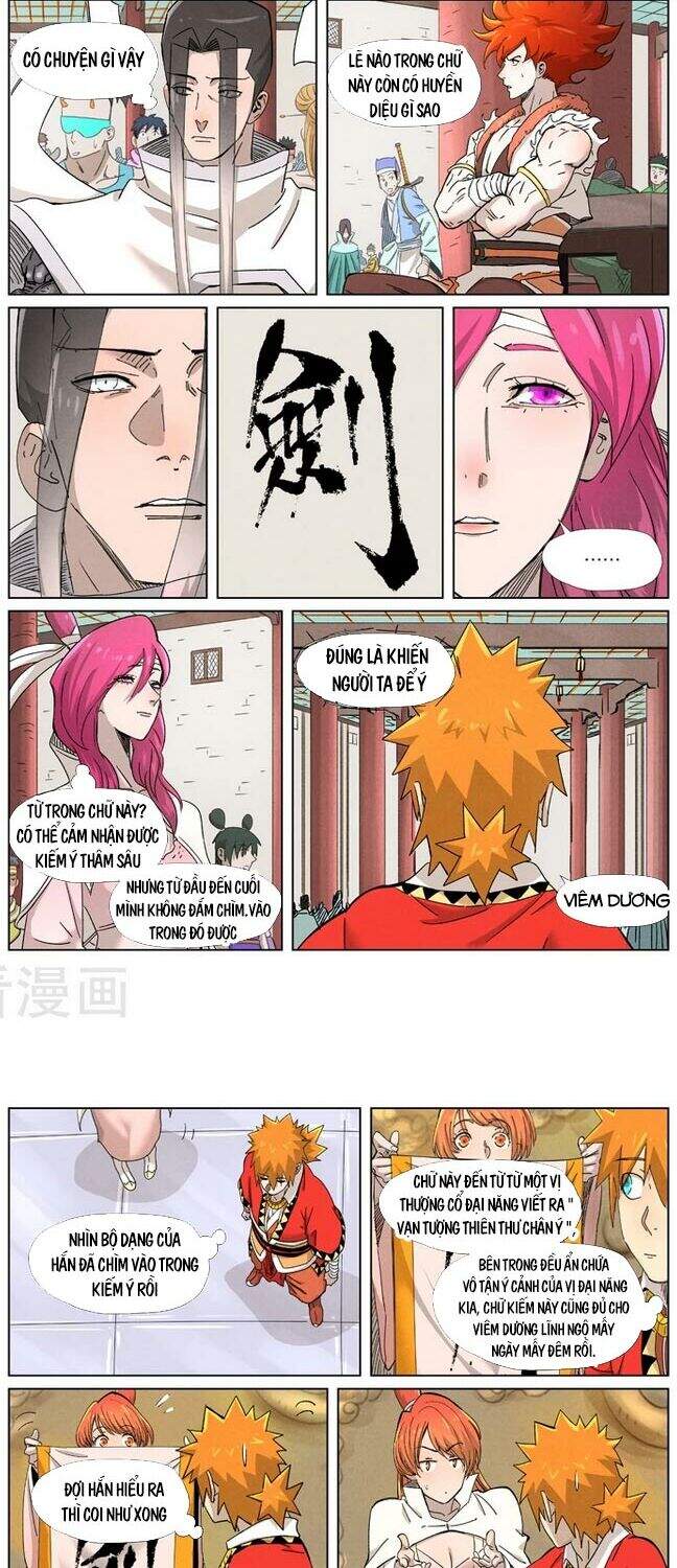 Trang 6