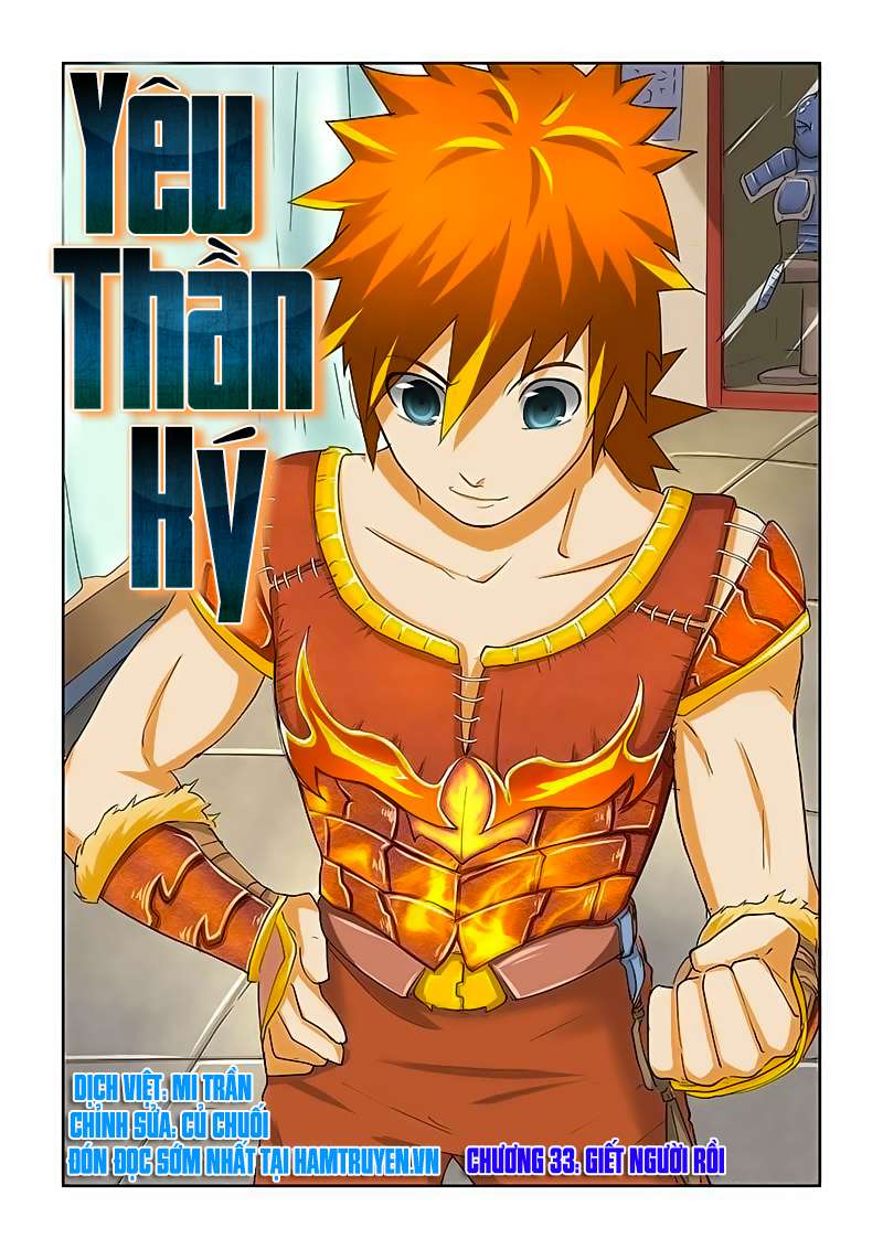 Trang 2