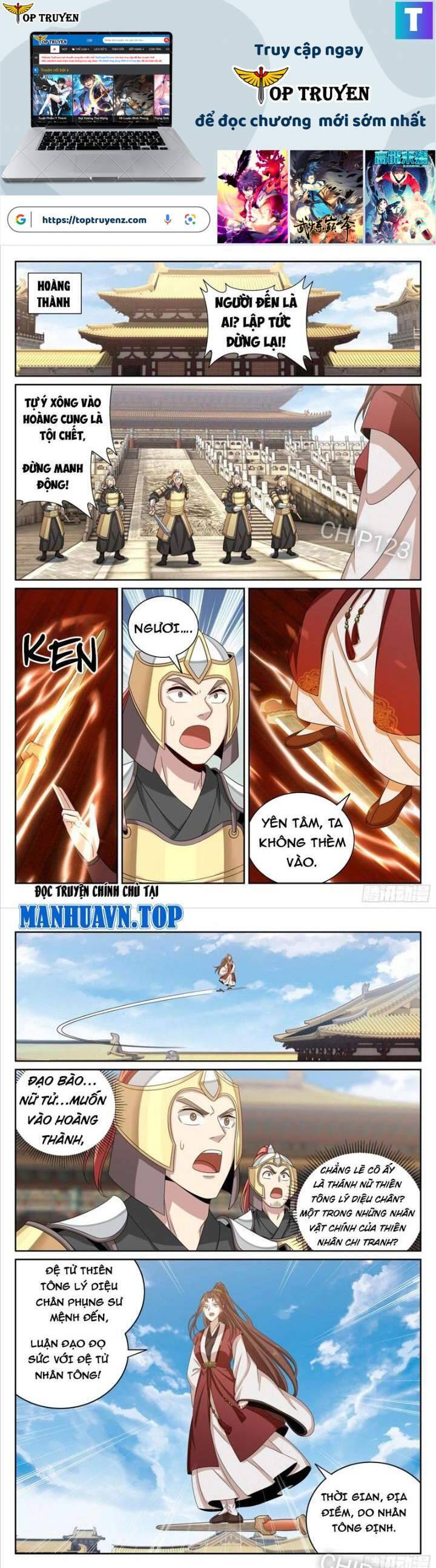Trang 2