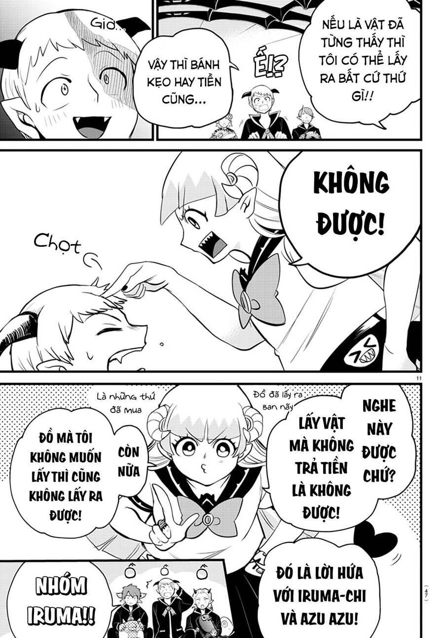 Trang 12