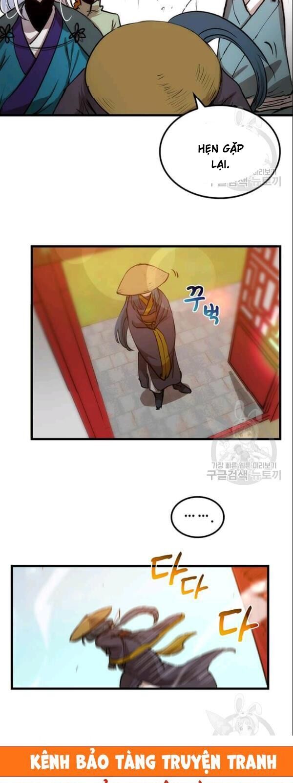Chương 6 - trang 12