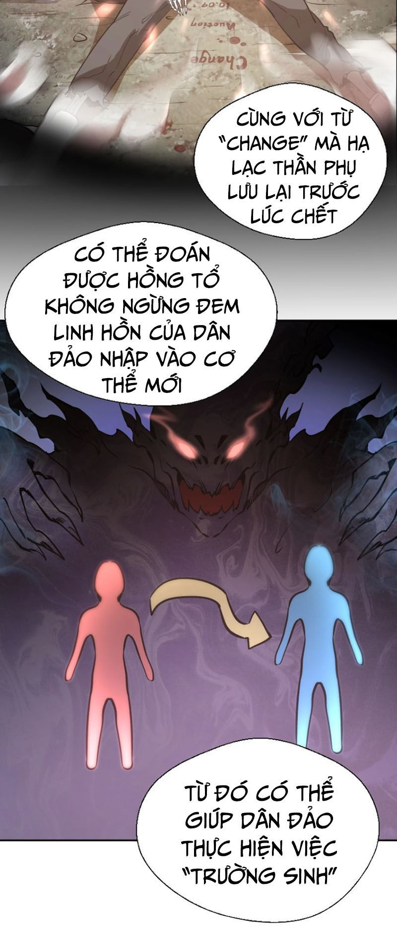 Trang 73
