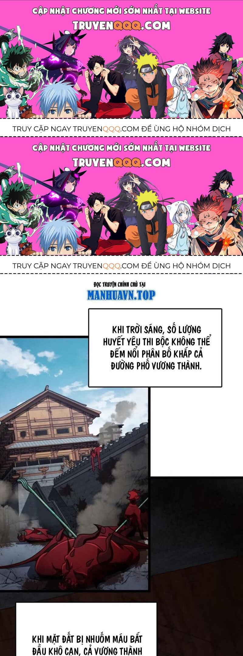 Chương 891.1 - trang 1