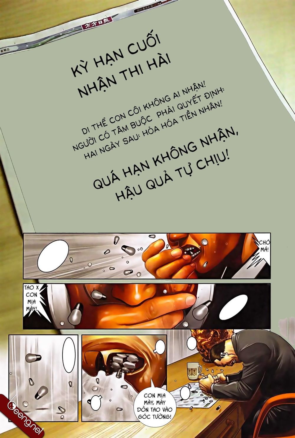 Trang 6