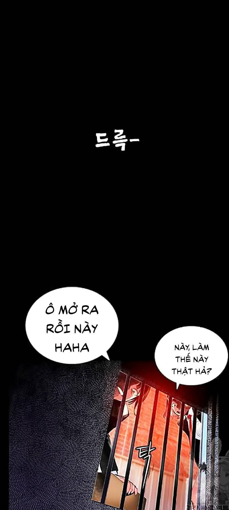 Trang 71